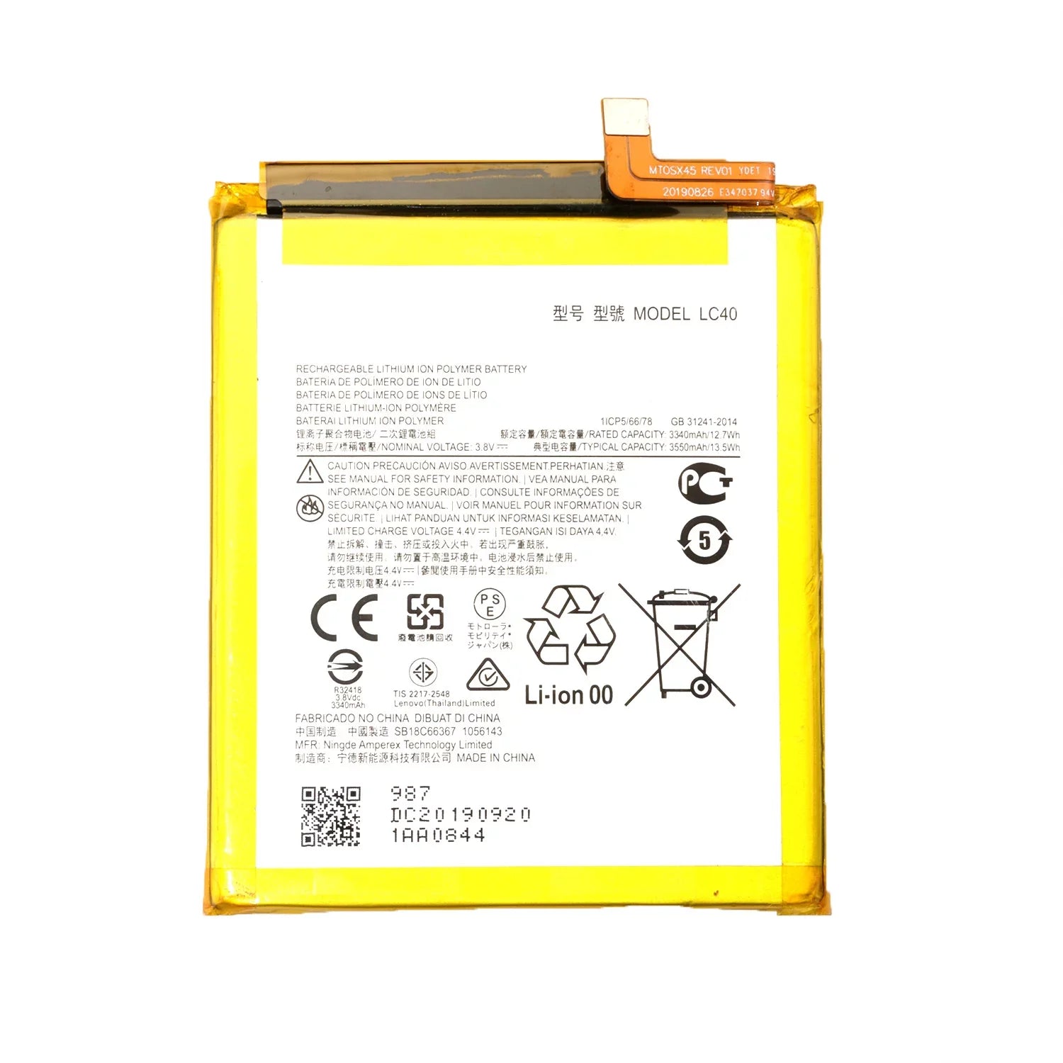 Replacement Battery LC40 For Sizeprint Motorola Moto E 2020 Tool