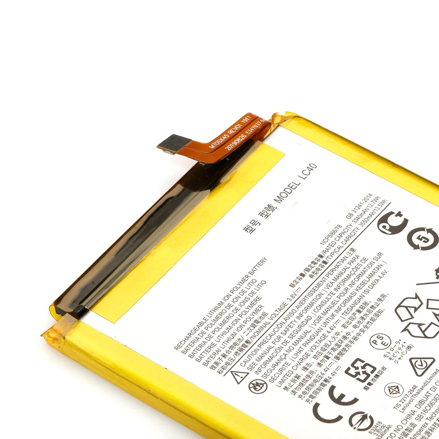 Replacement Battery LC40 For Sizeprint Motorola Moto E 2020 Tool
