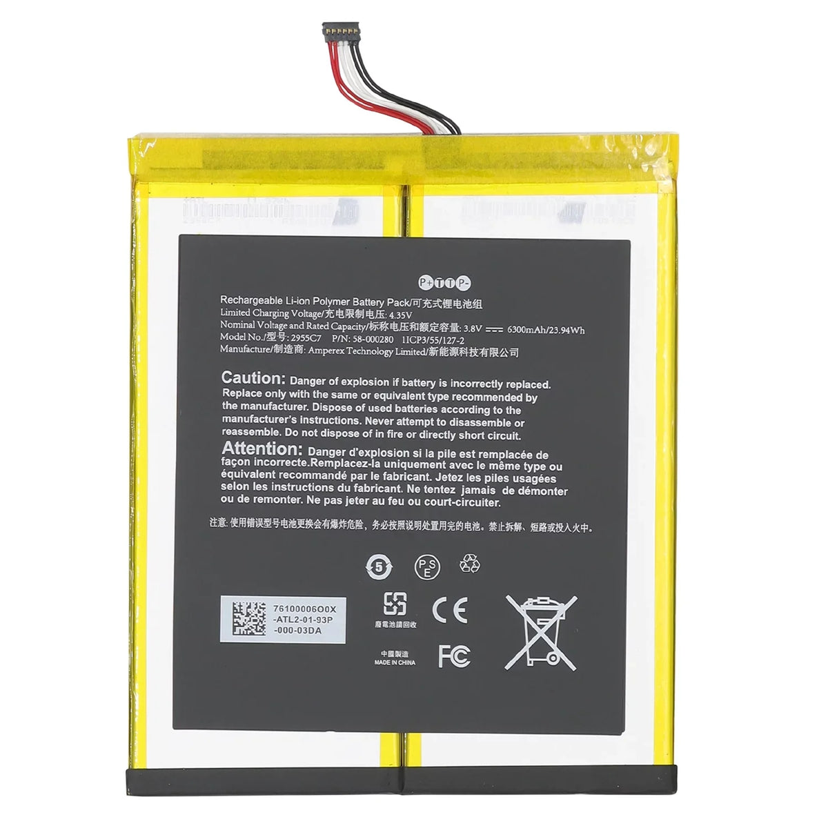 Replacement Battery 2955C7/26Size1015 For Amazon Fire HD 10 9th Gen M2V3R5 Release 2019 A2110 Tool