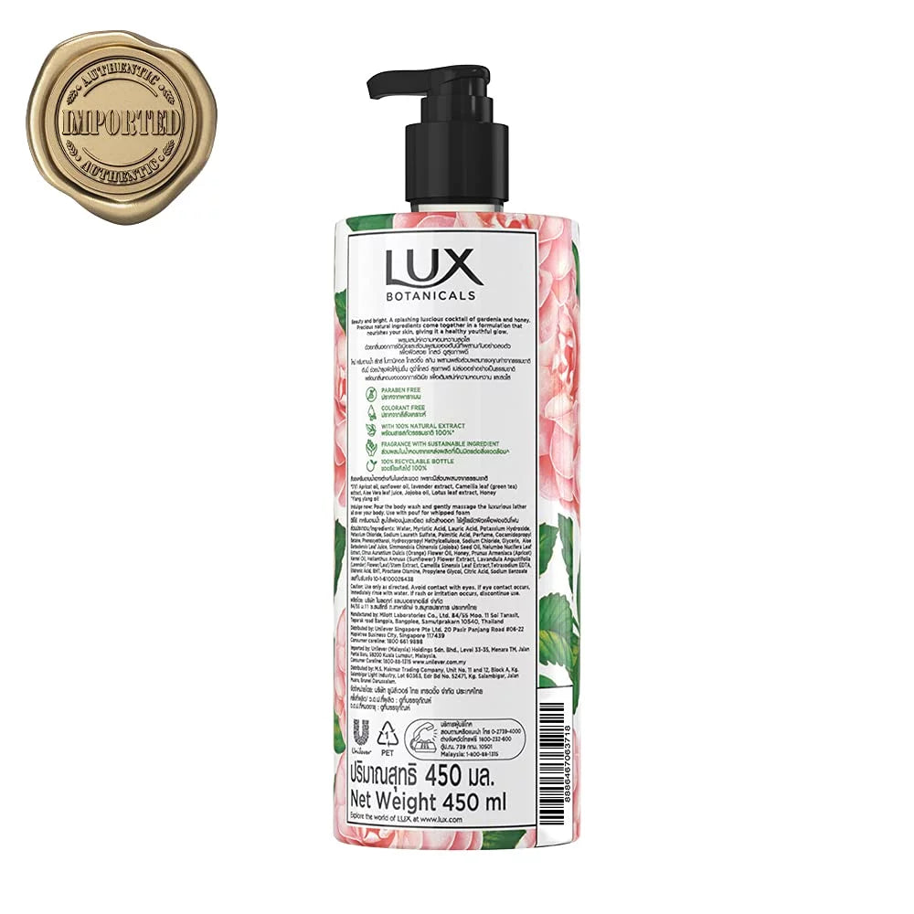 Lux Botanicals Glowing Sizekin Sizehower Gel, Natural Extracts, No Paraben, Free Loofah, 450 Ml