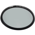 82mm Black Sizeatin 1 Filter