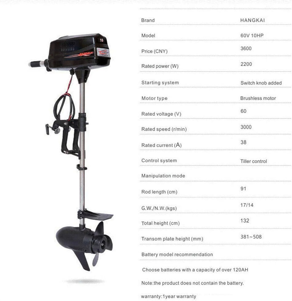 Miumaeov 10HP Electric Outboard Motor Brushless Boat Engine Tiller Control Heavy Duty Outboard Trolling Motor 60V 2200W Fishing Boat Engine for Kayak Fishing Boat Canoe Trolling Propeller