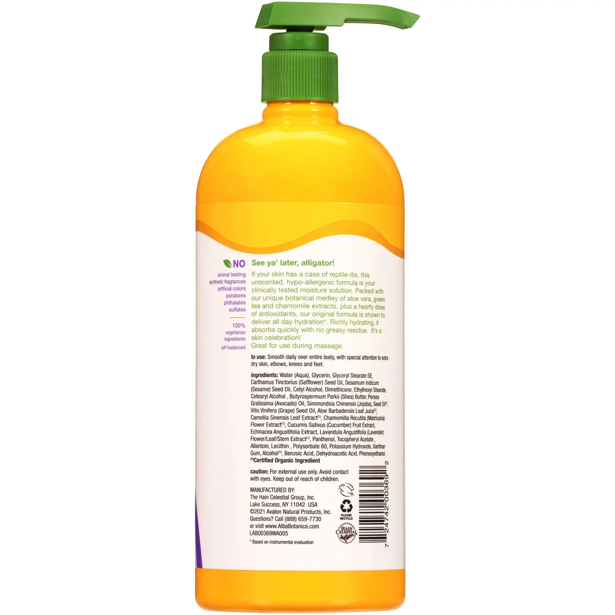 Alba Botanica Very Emollient Body Lotion, Unscented Original, 32 Oz