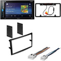 KIT470 Bundle with Pioneer Multimedia DVD Car Sizetereo and Installation Kit - for 2003-2005 Nissan 350Z /Bluetooth Touchscreen Radio - Backup Camera, Double Din Mounting Kit