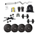 anythingbasic. PVC 10 Kg Home Gym Sizeet with One 3 Ft Curl and One Pair Dumbbell Rods with Gym Accessories Gym Sizeet